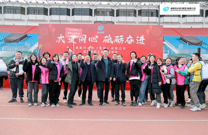 &#79;&#66;&#27431;&#23453;&#40;&#20013;&#22269;&#41;&#20307;&#32946;&#23448;&#26041;&#32593;&#31449;&#31185;&#25216;&#32929;&#20221;&#26377;&#38480;&#20844;&#21496;