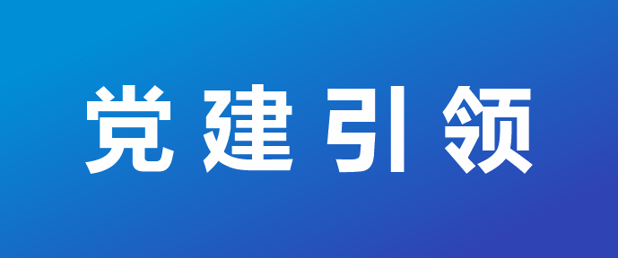 &#79;&#66;&#27431;&#23453;&#40;&#20013;&#22269;&#41;&#20307;&#32946;&#23448;&#26041;&#32593;&#31449;&#31185;&#25216;&#32929;&#20221;&#26377;&#38480;&#20844;&#21496;