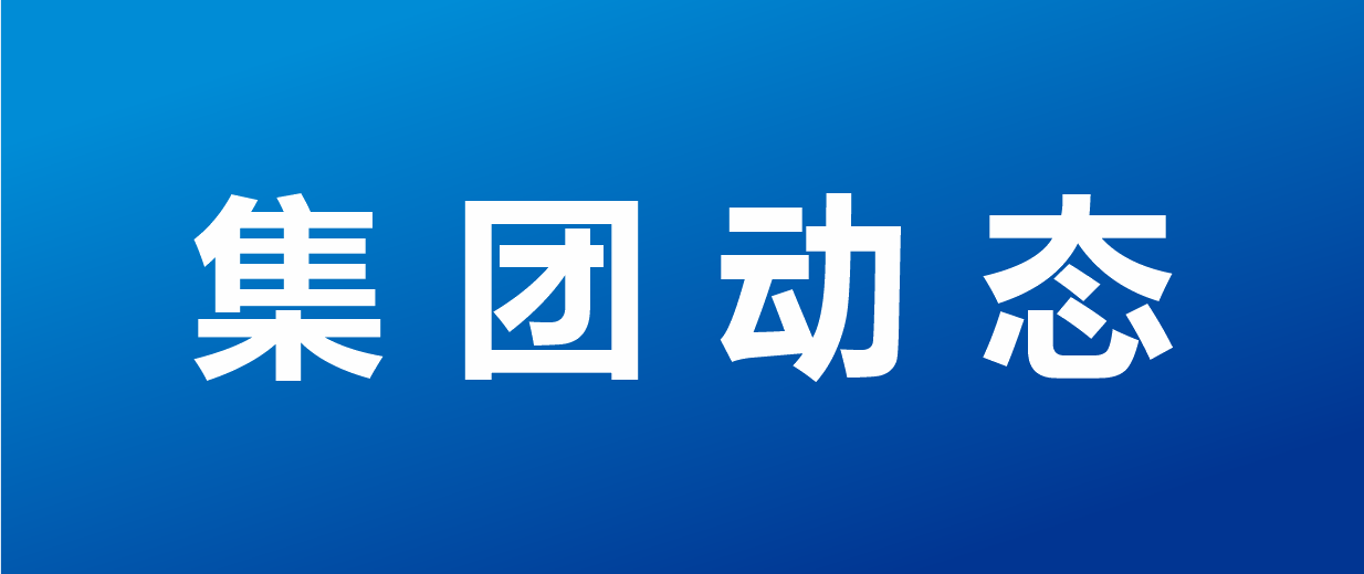 &#79;&#66;&#27431;&#23453;&#40;&#20013;&#22269;&#41;&#20307;&#32946;&#23448;&#26041;&#32593;&#31449;&#31185;&#25216;&#32929;&#20221;&#26377;&#38480;&#20844;&#21496;